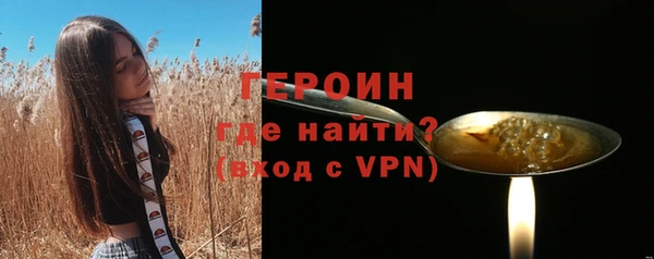 мефедрон VHQ Верхний Тагил